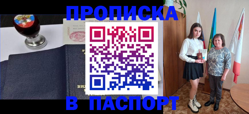 форма 3 в Волгореченске